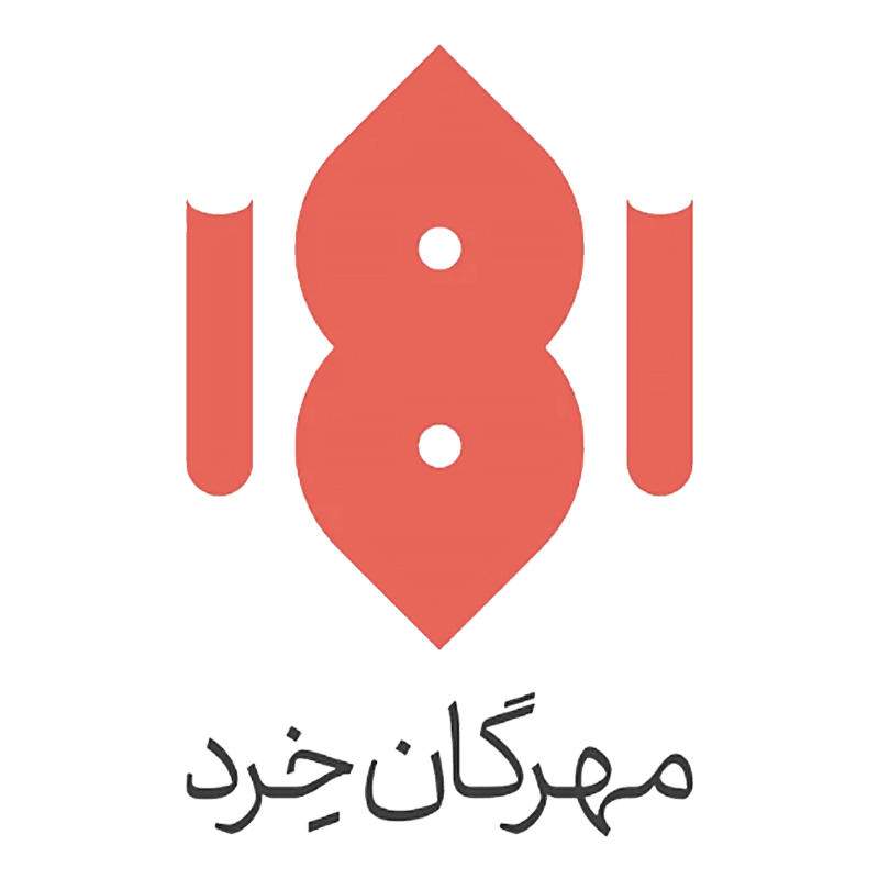 مهرگان خرد