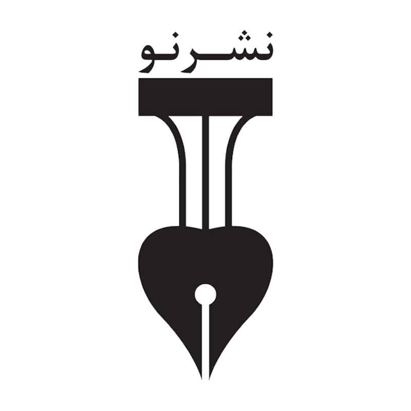 فرهنگ نشر نو